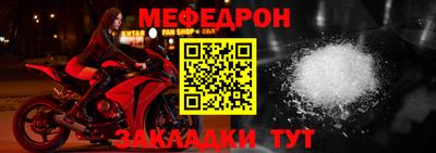 спайс Кулебаки