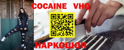 амф Кумертау