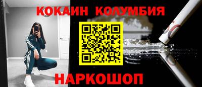 амф Кумертау