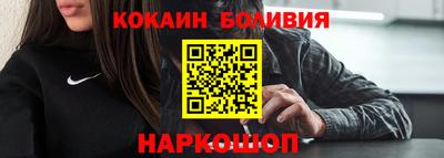 круглые Кунгур