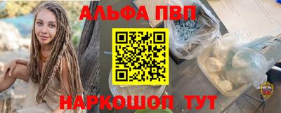 амф Кумертау