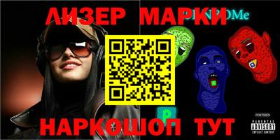 спайс Кулебаки