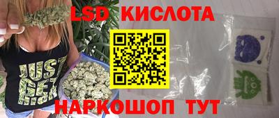 амф Кумертау