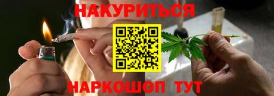 круглые Кунгур