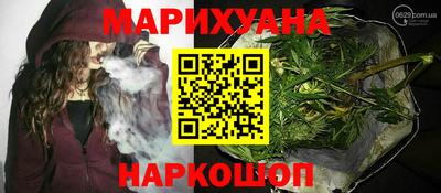 круглые Кунгур