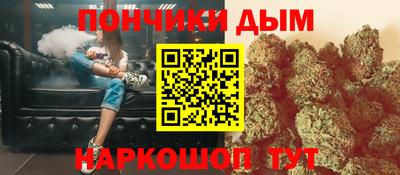 круглые Кунгур