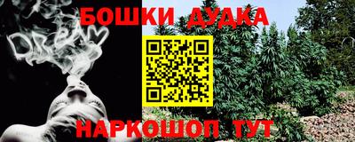 круглые Кунгур
