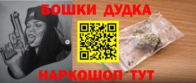 круглые Кунгур