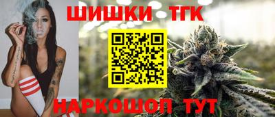 амф Кумертау
