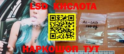 амф Кумертау