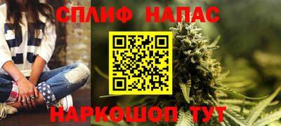 амф Кумертау