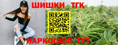 круглые Кунгур