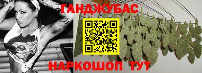 амф Кумертау
