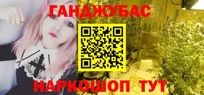 амф Кумертау