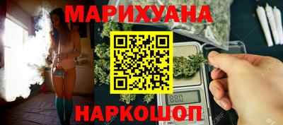 спайс Кулебаки