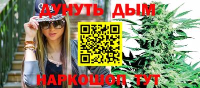спайс Кулебаки