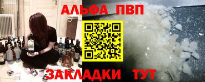 круглые Кунгур