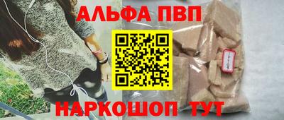 амф Кумертау