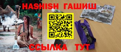 спайс Кулебаки