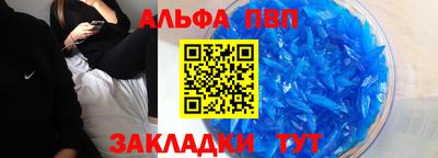 круглые Кунгур
