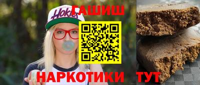 спайс Кулебаки