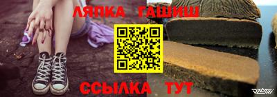 круглые Кунгур