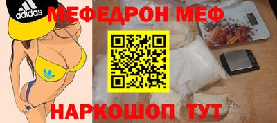 спайс Кулебаки