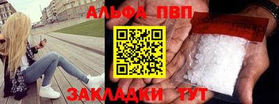 круглые Кунгур