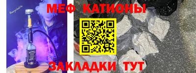 спайс Кулебаки